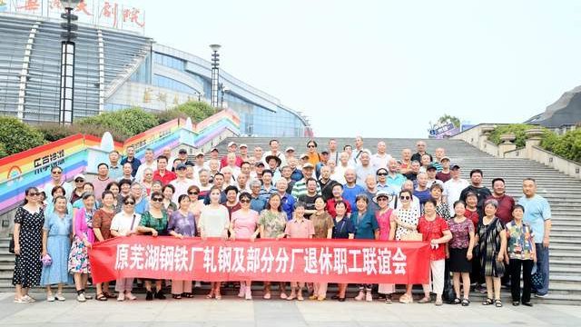 新疆阿克苏市2006年退休职工死亡后有哪些待遇