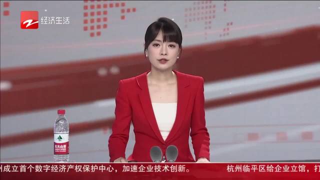 特斯拉巡展引杭州人排队打卡 造型科幻但“上路有点难”