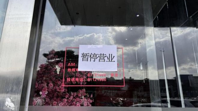 十年坚守，一朝放弃，汽车销售黄经理的无奈与抉择