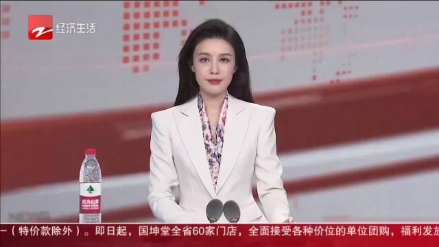 新能源汽车充电需求大增 电力部门巡检充电桩