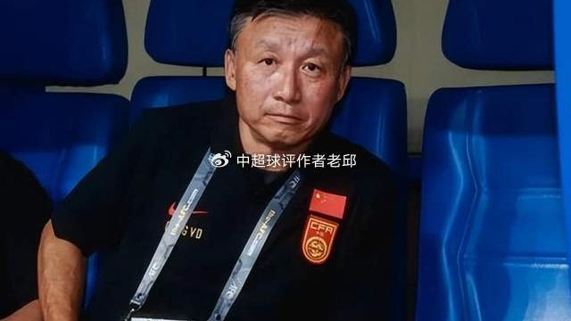 成耀东：中国足球还是有基础的，我相信很快会回到亚洲二流！