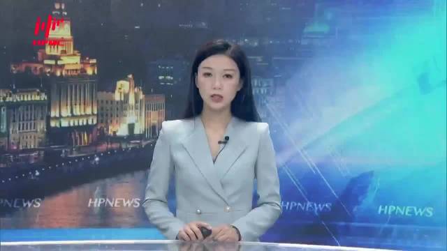 现代汽车中国前瞻技术研发中心落户黄浦