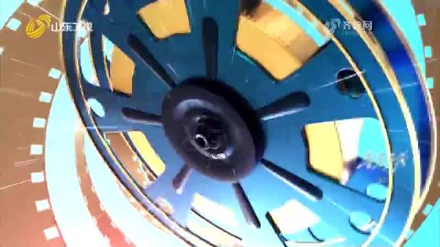 《警察荣誉》精彩剧情：大为妈带夏洁妈相亲