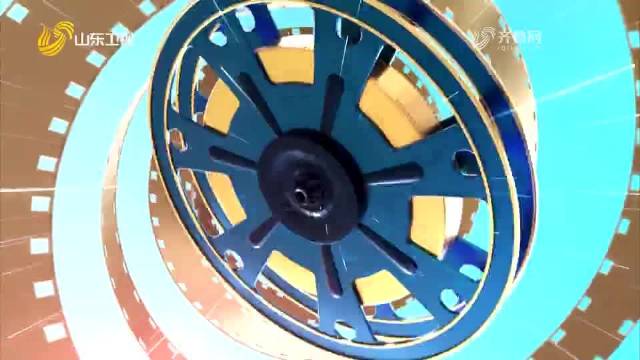 《警察荣誉》精彩剧情：杨树曹建军师徒闹矛盾