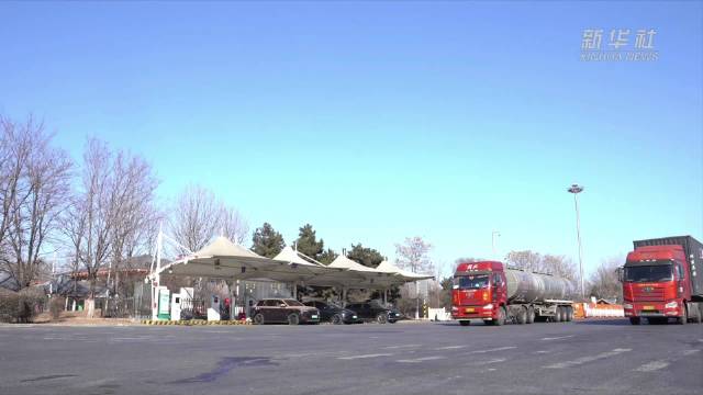 辽宁营口：新能源车主春节驾车返乡不再“里程焦虑”
