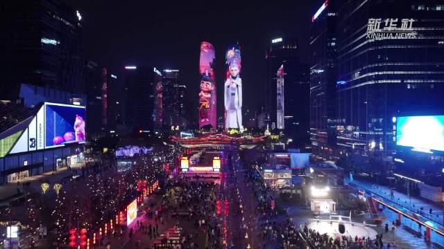 《哪吒之魔童闹海》登顶全球动画电影票房榜