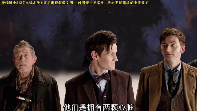 科技飞跃成为超级文明 只因在宇宙裂缝捡到个孤儿