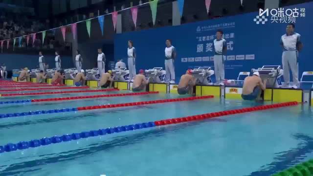 徐嘉余刷新50米仰泳全国纪录