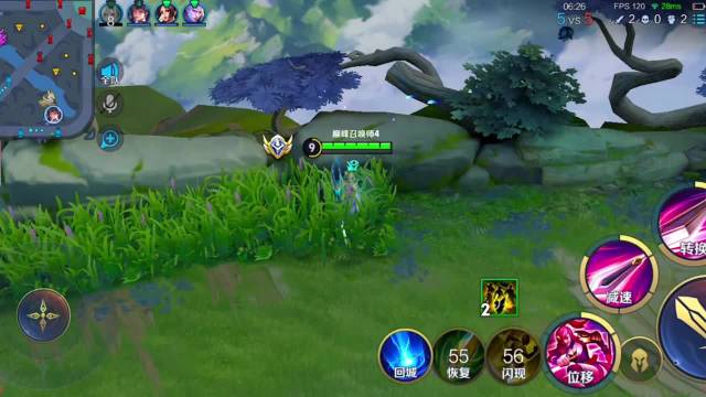 有人发现主播换头像了吗