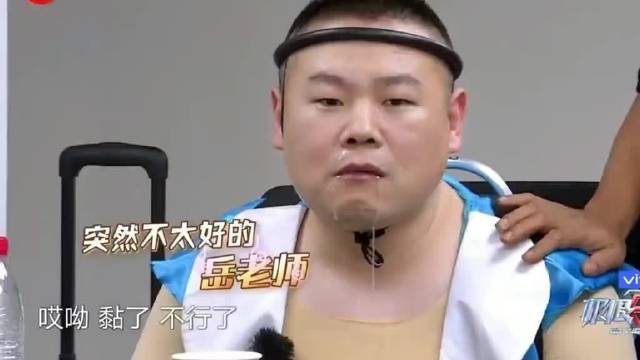 看了几遍了 每次看还是忍不住笑