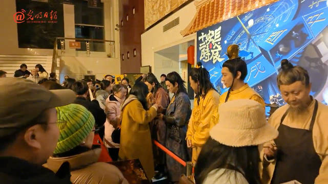 话剧长安十二时辰热血上演