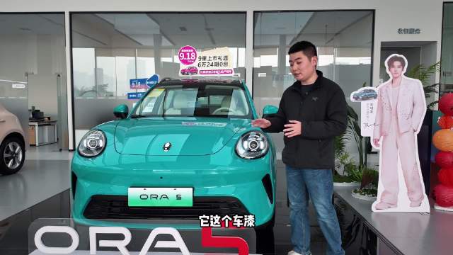 探店长城欧拉5，车不错，买哪款更划算呢？