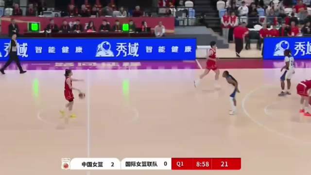 挡拆直接把对手撞翻！大宝贝刘禹彤对阵国际联队集锦：3中3砍7分