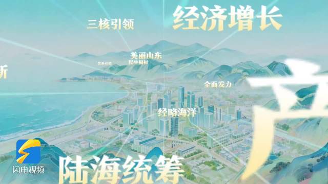 小故事 大战略｜ “越野老炮”成海外新宠