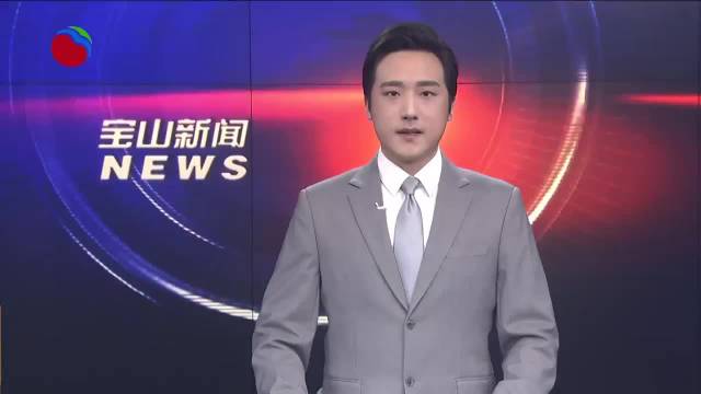 2026年第三轮上海市汽车以旧换新补贴摇号报名活动