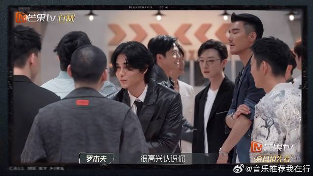 胡彦斌解锁称号“长袖善舞”，胡兵对瞿颖心动过但没用？