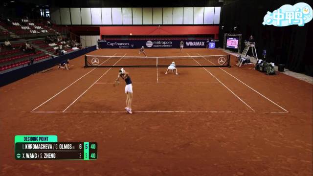 WTA250鲁昂赛王欣瑜郑赛赛不敌头号种子无缘八强