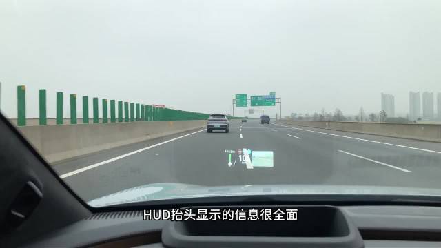 合资纯电的务实与进阶 丰田铂智7深度试驾