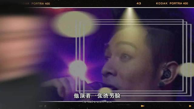 他顶着一张渣男脸，却被称为民政局代言人，是万千少女理想型男友