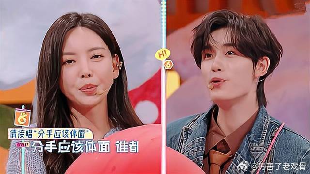 丁程鑫于文文唱歌有多好听？何炅：原地出道吧！看呆杨迪