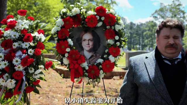 2026年度美剧热度榜单震撼来袭