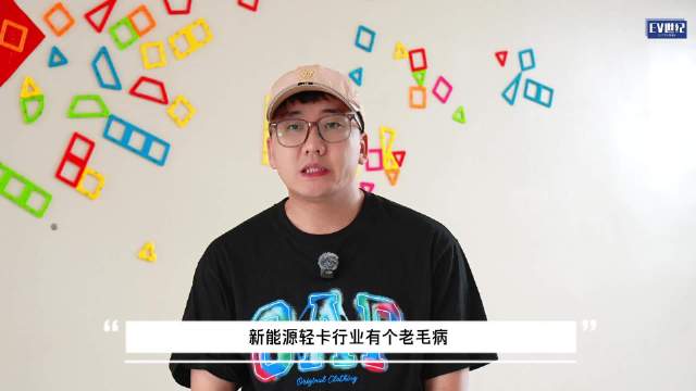 实测见真章：福田卡文100³行动，用真实里程验证产品价值