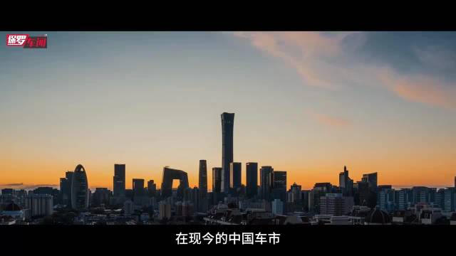 六边形战士，全新大六座豪华SUV 奇瑞捷豹路虎神行者8体验！