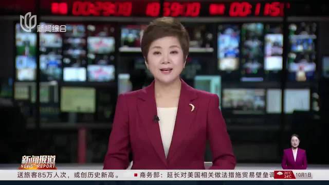 大师赛嘉年华抢先启幕 点燃上海假日网球热