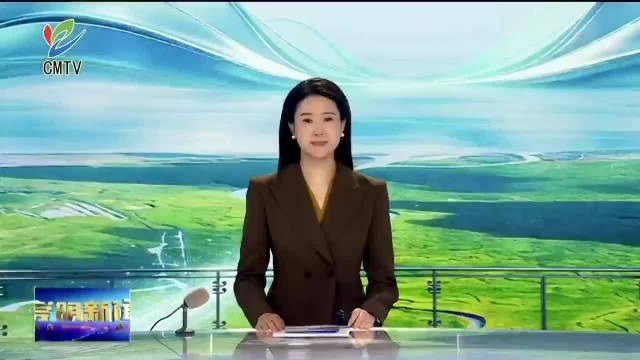 2026崇明自行车嘉年华火热开启
