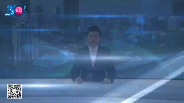 《神探之痕迹》首场路演选址虹口