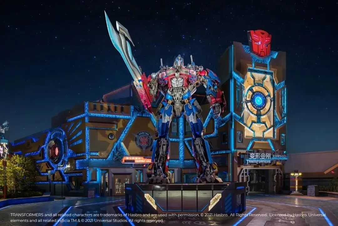 疯狂,1分钟售罄!北京环球影城开园,矿泉水一瓶10元上热搜!游客两人花6000元休闲区蓝鸢梦想 - Www.slyday.coM 疯狂,1分钟售罄!北京环球影城开园,矿泉水一瓶10元上热搜!游客两人花6000元休闲区蓝鸢梦想 - Www.slyday.coM