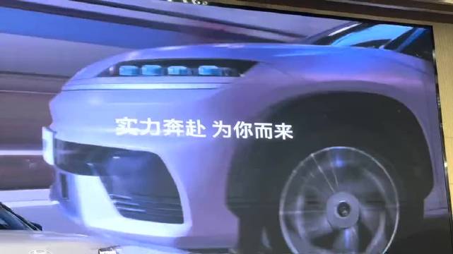 纯电市场再添新品，北京现代EO羿欧启动预售