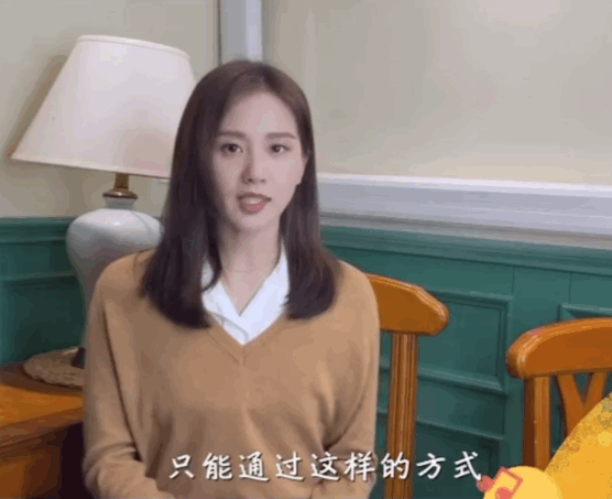 刘诗诗,倪妮,陈晓,王一博 六一儿童节送祝福动图