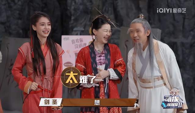 在怀旧中共情,在解压中推理,《萌探2》“国民综”的底色休闲区蓝鸢梦想 - Www.slyday.coM 在怀旧中共情,在解压中推理,《萌探2》“国民综”的底色休闲区蓝鸢梦想 - Www.slyday.coM