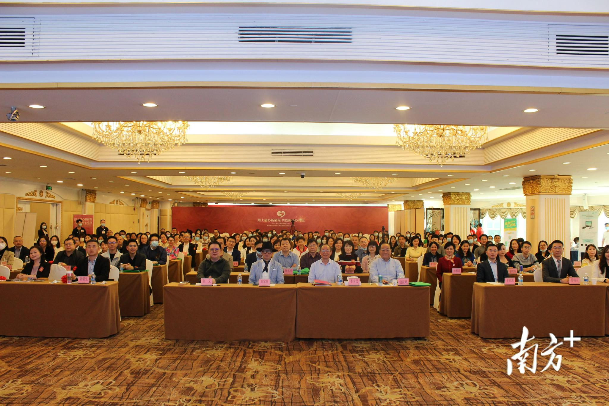 心理服务需求与人才供给不匹配?专家建议制定人才评价标准休闲区蓝鸢梦想 - Www.slyday.coM 心理服务需求与人才供给不匹配?专家建议制定人才评价标准休闲区蓝鸢梦想 - Www.slyday.coM