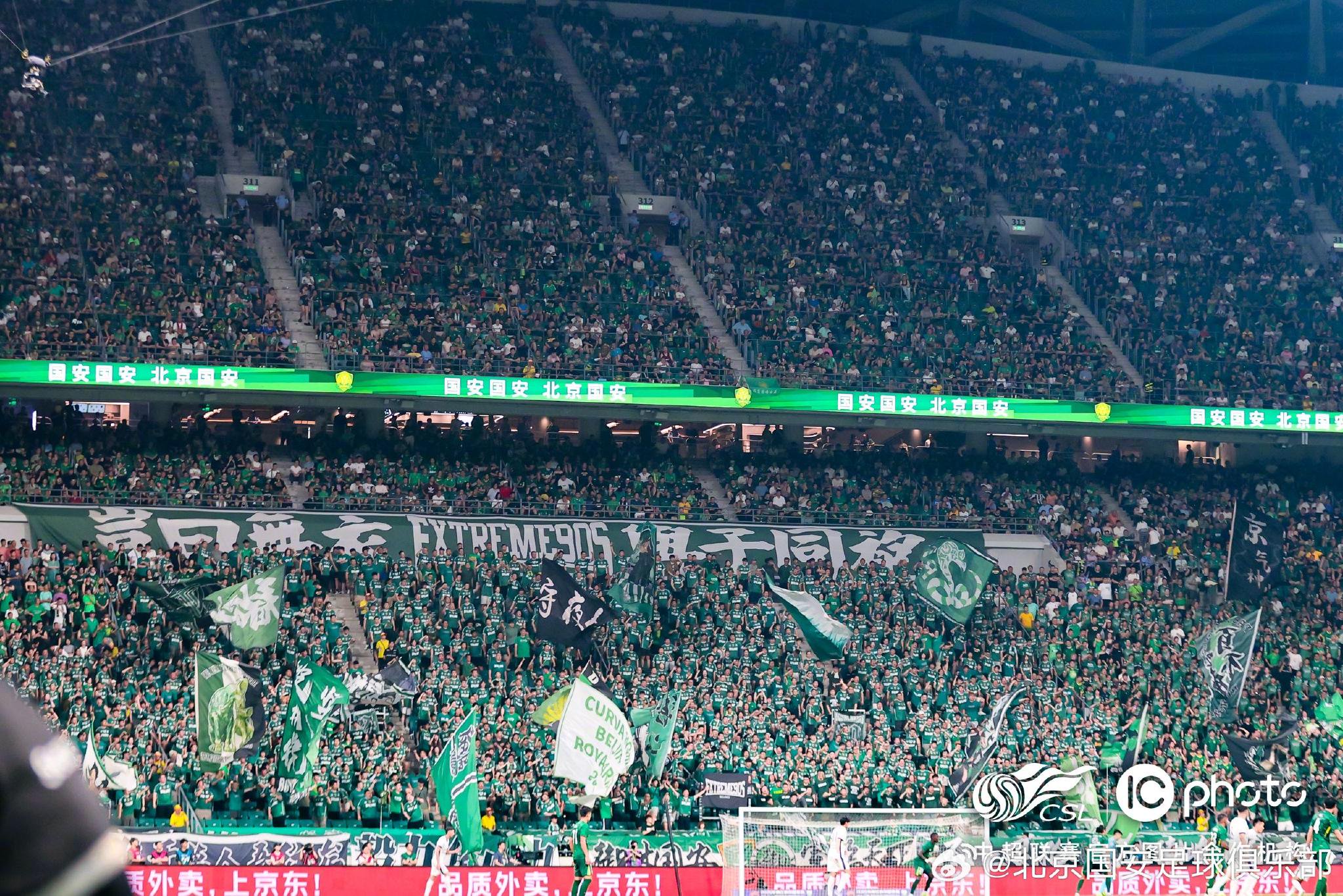 中超第19轮国安2-2津门虎，法比奥、达万破门