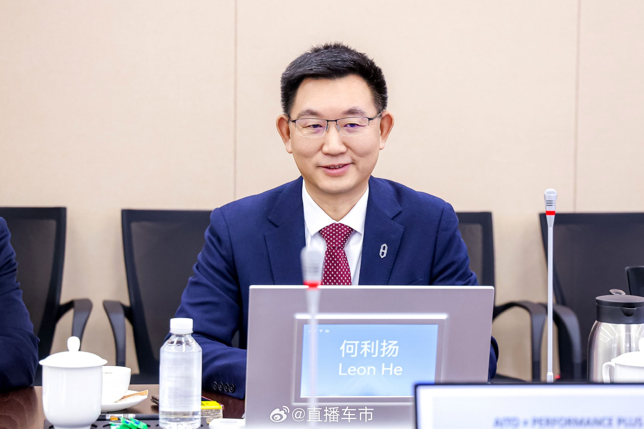 问界与中东ADM签约进军阿联酋市场