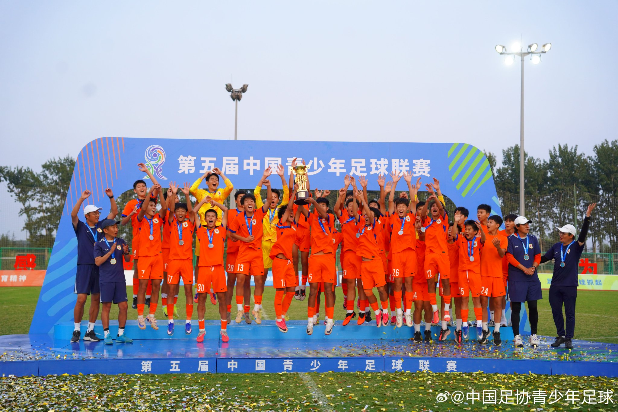 2026年第五届中青赛男子初中年龄段U15组16强全家福