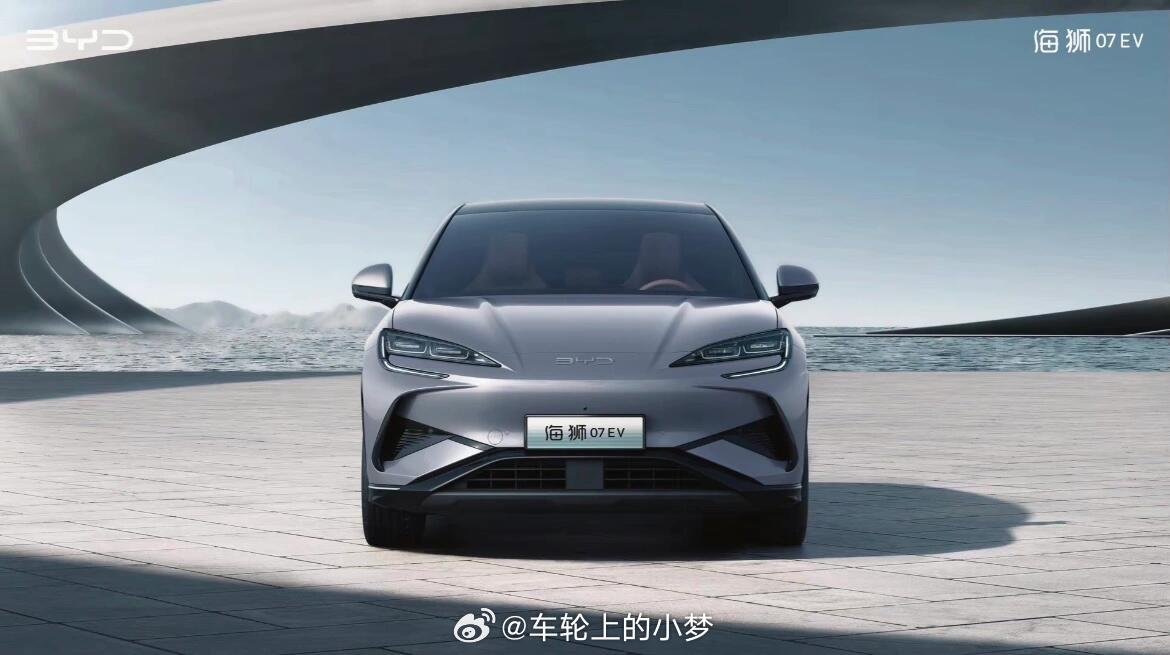 首款搭载天神之眼车型明天就来了