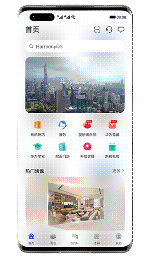 华为新品发布会,华为手表GT3、“口红耳机”、二合一笔记本亮相休闲区蓝鸢梦想 - Www.slyday.coM 华为新品发布会,华为手表GT3、“口红耳机”、二合一笔记本亮相休闲区蓝鸢梦想 - Www.slyday.coM