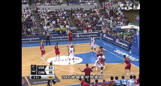 国篮之光｜中国男篮10佳球之姚明篇！姚明绝对称得上中国篮球第一人