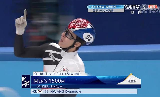 拥挤！10人站上1500米决赛！<a href=