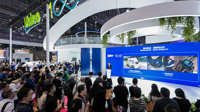 法雷奥将携创新技术亮相2023上海车展