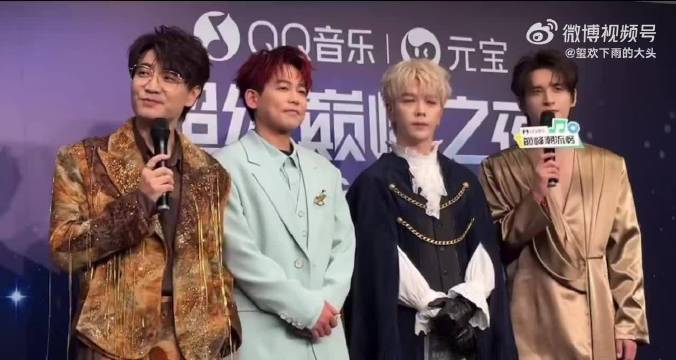 王栎鑫感谢董子健