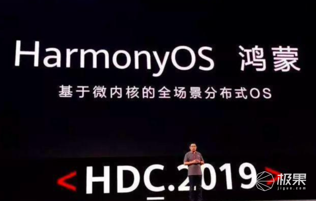 4个月1.2亿用户!鸿蒙到底有什么魅力?一文看懂鸿蒙成长史休闲区蓝鸢梦想 - Www.slyday.coM 4个月1.2亿用户!鸿蒙到底有什么魅力?一文看懂鸿蒙成长史休闲区蓝鸢梦想 - Www.slyday.coM