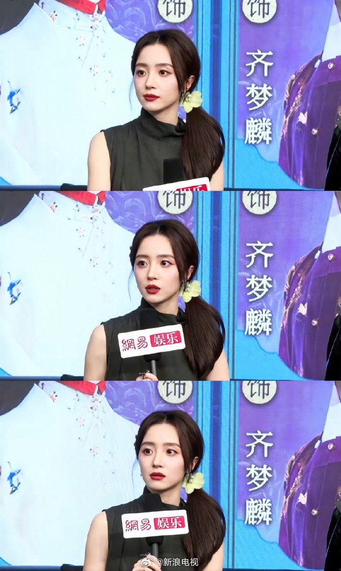 还有谁没看过@胡冰卿 这组照片，胡冰卿携去新浪扫楼的妆容简直绝了…