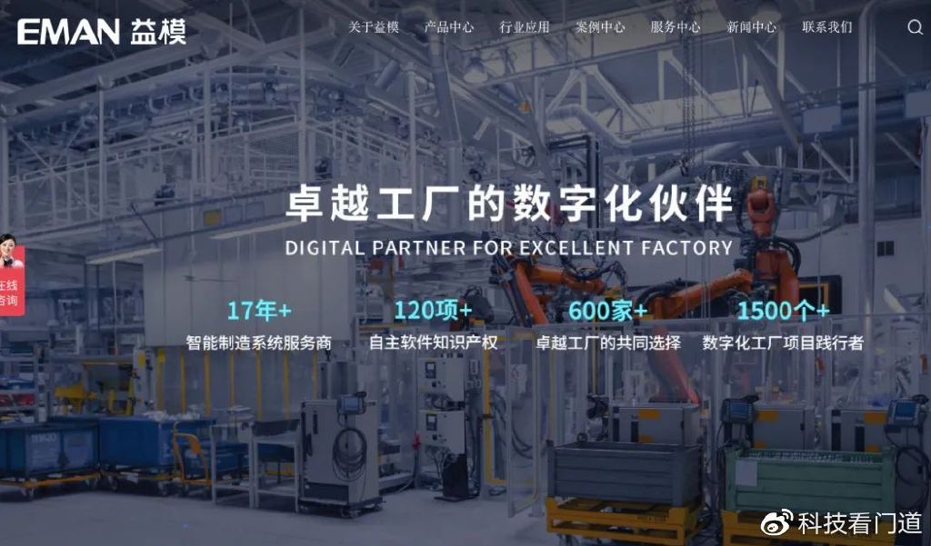 值得听-挂机方案网络挂机平台是赌博还是诈骗（天美娱乐平台）挂机论坛(2)