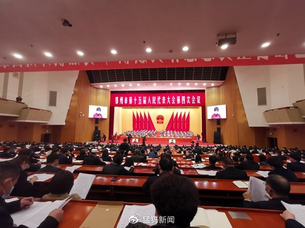 郑州多少人口_遇见老年人日报:澳洲、香港养老需要多少钱,郑州老年人口数据