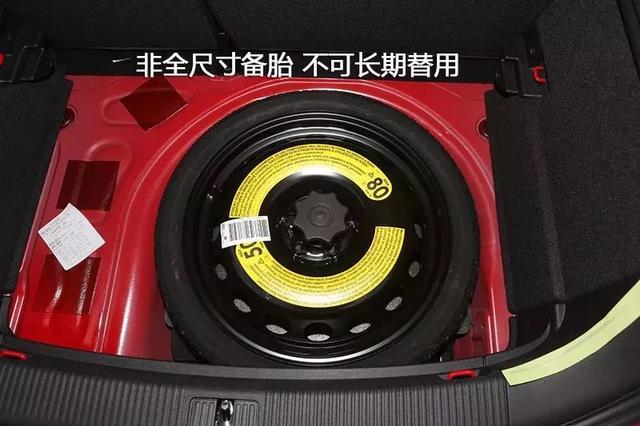 现在市面上备胎大多数是非全尺寸轮胎,什么是非全尺寸轮胎, 简单来说