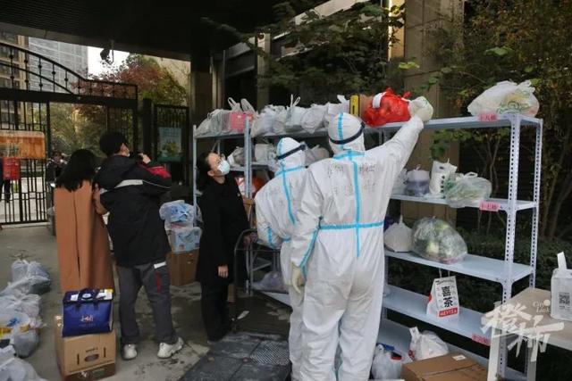 杭州健康码变黄该怎么办?权威回应来了!今天刷屏的天使照,当事人找到了!休闲区蓝鸢梦想 - Www.slyday.coM 杭州健康码变黄该怎么办?权威回应来了!今天刷屏的天使照,当事人找到了!休闲区蓝鸢梦想 - Www.slyday.coM